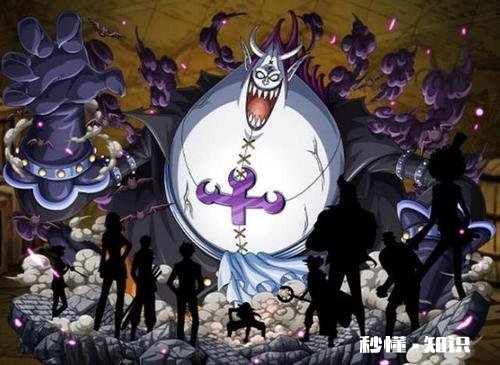 《海贼王》有没有恐怖片段或剧情怎么样