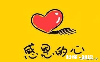 今年你觉得日子更难过了吗为何