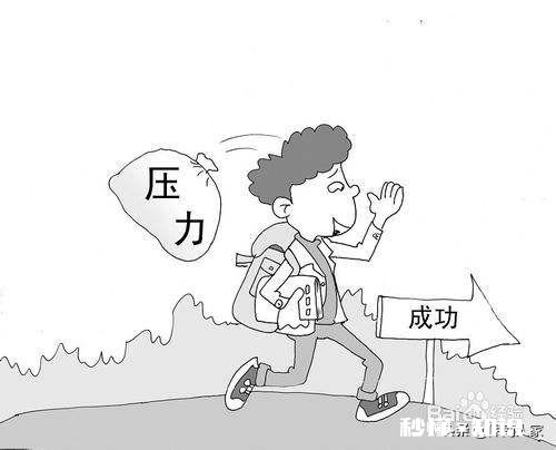 今年你觉得日子更难过了吗为何