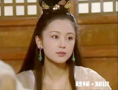 貂蝉的原形你认为会是谁