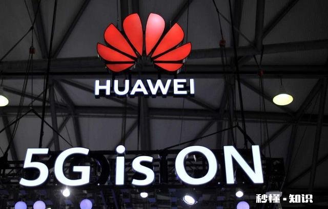 你支持华为，并购买华为产品的原因是什么