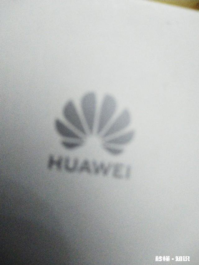 你支持华为，并购买华为产品的原因是什么