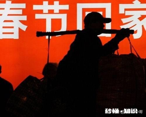 工作回不了家，在公司过年是一种怎样的心情