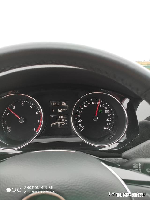 大众速腾开车时要看哪些按键