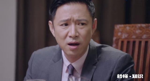 电视剧《突围》中陆建设被任命为党委代书记是否合理