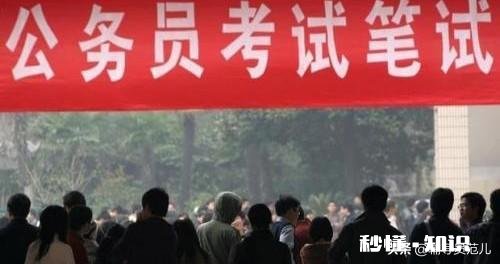 南方某985本科大四，考湖北定向选调还是深圳公务员