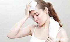 多汗是体质虚的表现吗