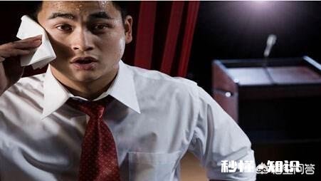 多汗是体质虚的表现吗