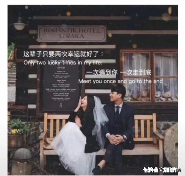 两性之间最舒服的说话方式