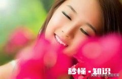 为什么人们都说娶妻娶贤不娶美