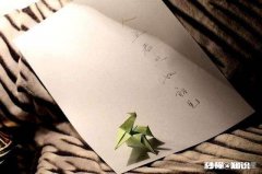 人与人之间最好的时段是什么