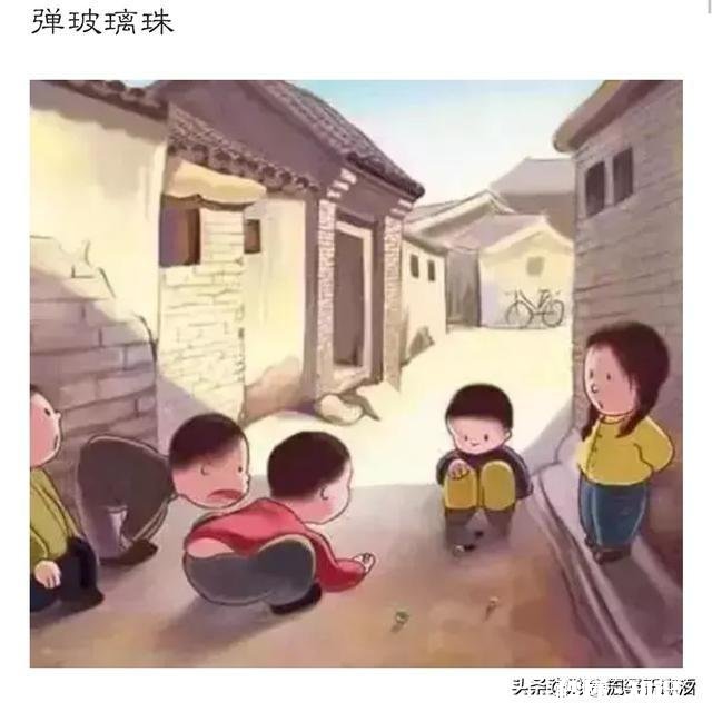 人与人之间最好的时段是什么