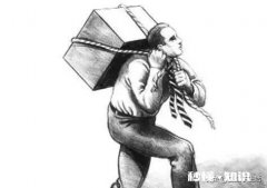 有人说“面子这个东西，很多时候，是无用的”你认同这句话吗，为什么