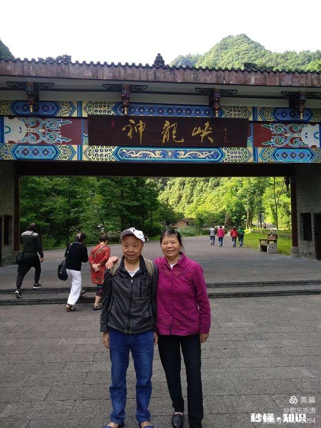 为什么重庆人只认同重庆老城区，不认同其它区县不认为其它区县是重庆人