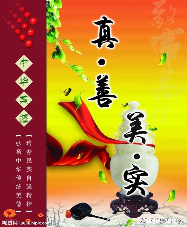 活着到底是为了什么你怎么看