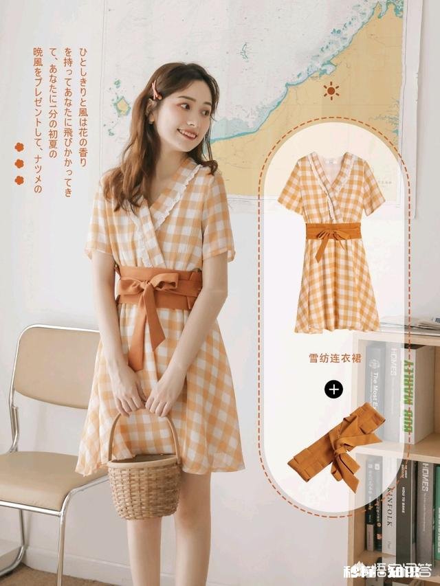 怎么样搭配可以像仙女一样美