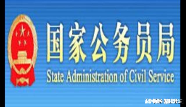 应届的会计专业学生，在准备12月国考，那秋招要去参加吗应届会计好找工作吗