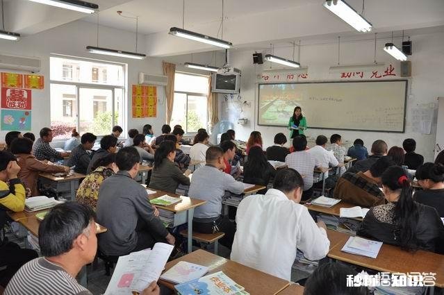 什么是课堂课堂与班会、家长会有区别吗