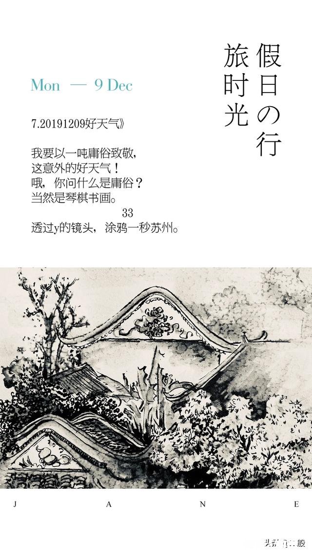 四条优质回答不过关，是不是不能老回答艺术的，也得答推荐的