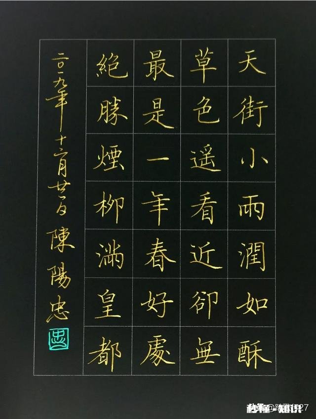 四条优质回答不过关，是不是不能老回答艺术的，也得答推荐的
