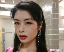 如果许可馨去你的城市工作，你会接受吗