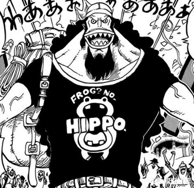 《海贼王》中最强的鱼人是甚平吗，白胡子的八番队长和甚平实力差距如何