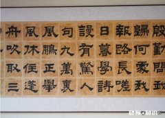 这是孩子书法班的字头，写得怎么样