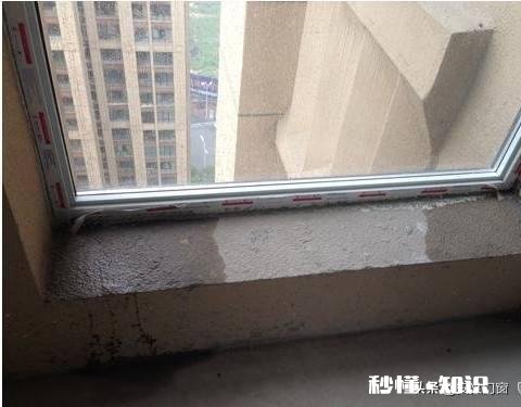门窗漏水，问题出在哪