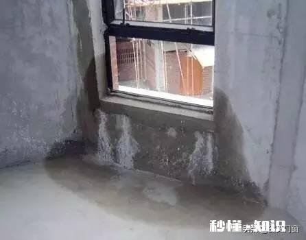 门窗漏水，问题出在哪