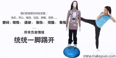 孩子心理素质极差，该怎么培养