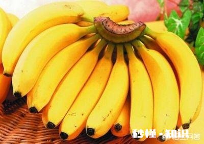 香蕉怎么保存放的久