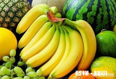 香蕉怎么保存放的久