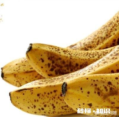 香蕉怎么保存放的久