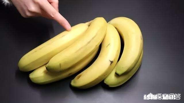 香蕉怎么保存放的久