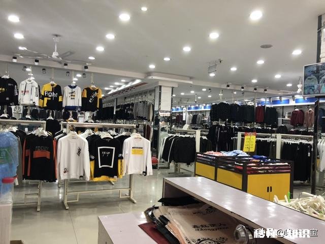 为什么有些便宜的衣服比实体店里的还好看啊