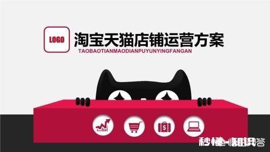 电商创业有哪些有趣的模式