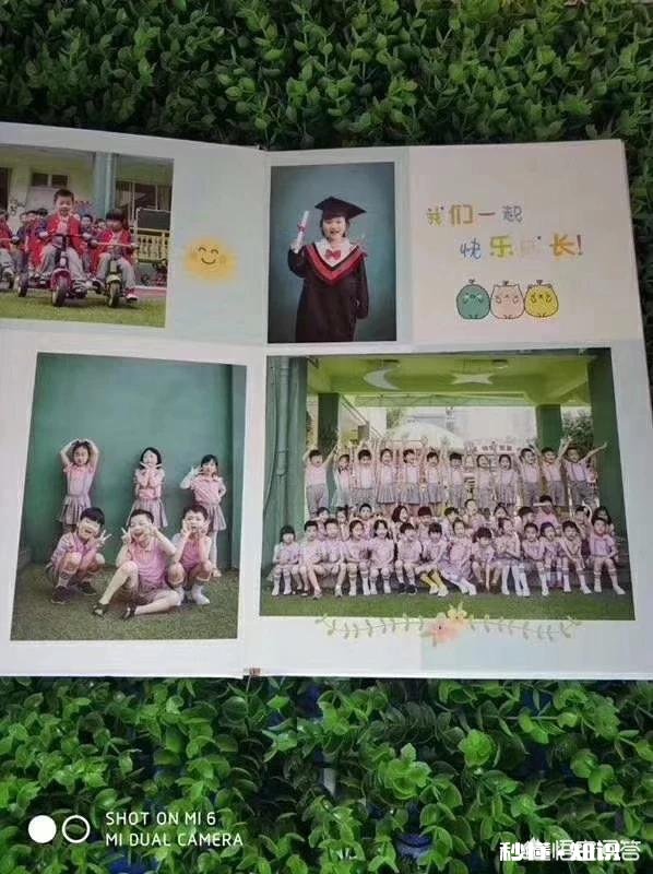 工作之余，有哪些靠谱的兼职可以做