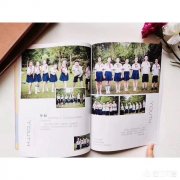 工作之余，有哪些靠谱的兼职可以做