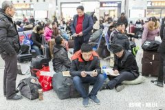 过年回家，你最怕家人和亲戚问你什么