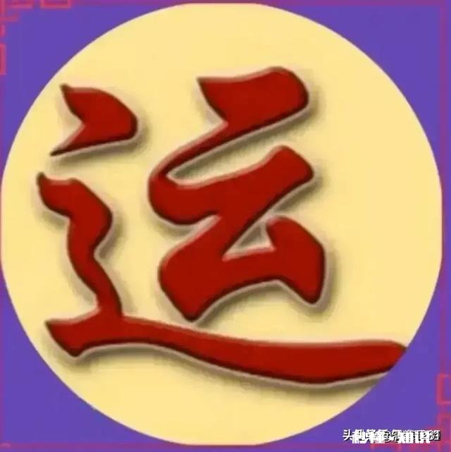 心情会影响一个人的容貌吗