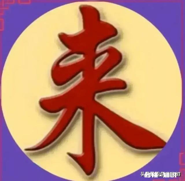 心情会影响一个人的容貌吗