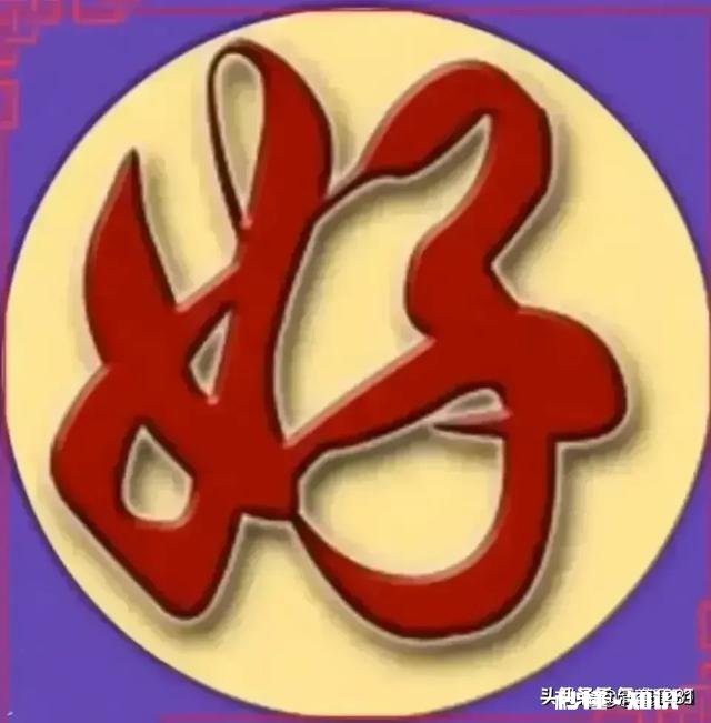 心情会影响一个人的容貌吗