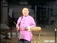 03、04、05年的郭德纲还回的来吗