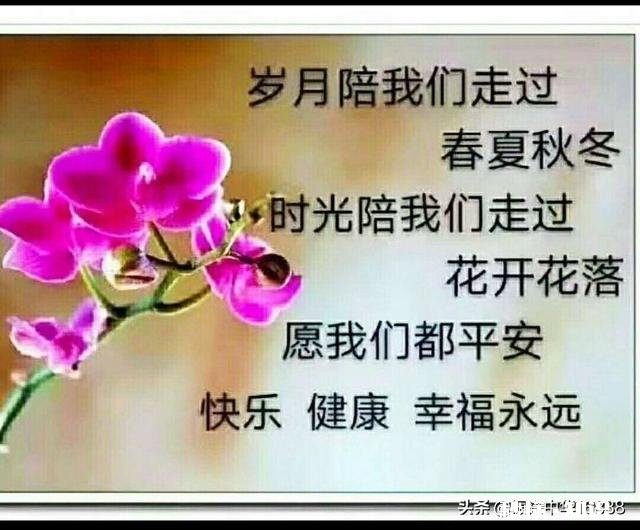 工厂不给员工量体温，该怎么处理