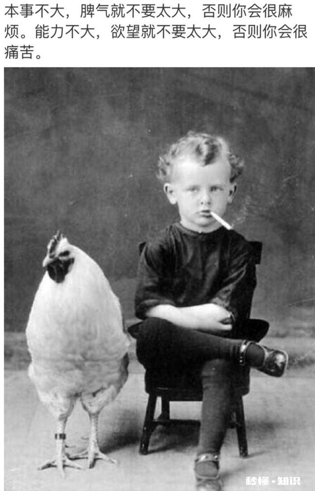 脾气真的可以改变吗