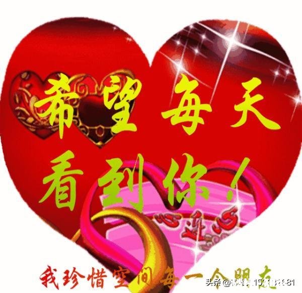 有人说“人，在微信朋友圈，最好不要炫耀、不要秀恩爱、不要倾泄负能量”对此你怎么看