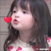 怎么控制自己喜欢一个人的心情