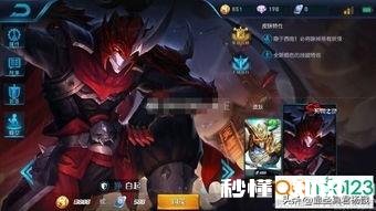 新赛季更新了，有人说天美给的赛季皮肤一个不如一个，你怎么看