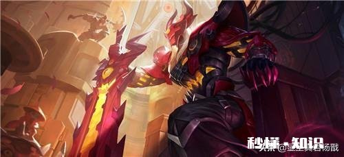 新赛季更新了，有人说天美给的赛季皮肤一个不如一个，你怎么看