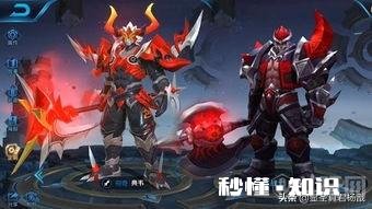 新赛季更新了，有人说天美给的赛季皮肤一个不如一个，你怎么看